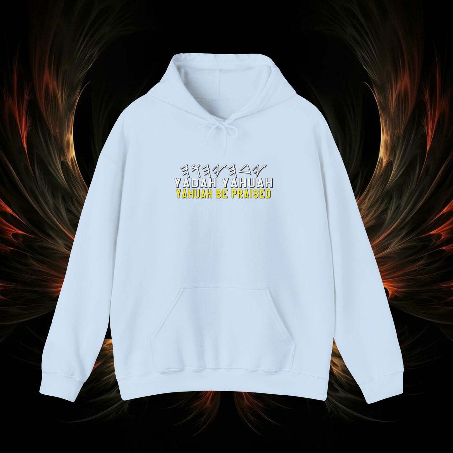 Yadah Yahuah (Yahuah Be Praised) - Unisex Heavy Blend™ Hooded Sweatshirt