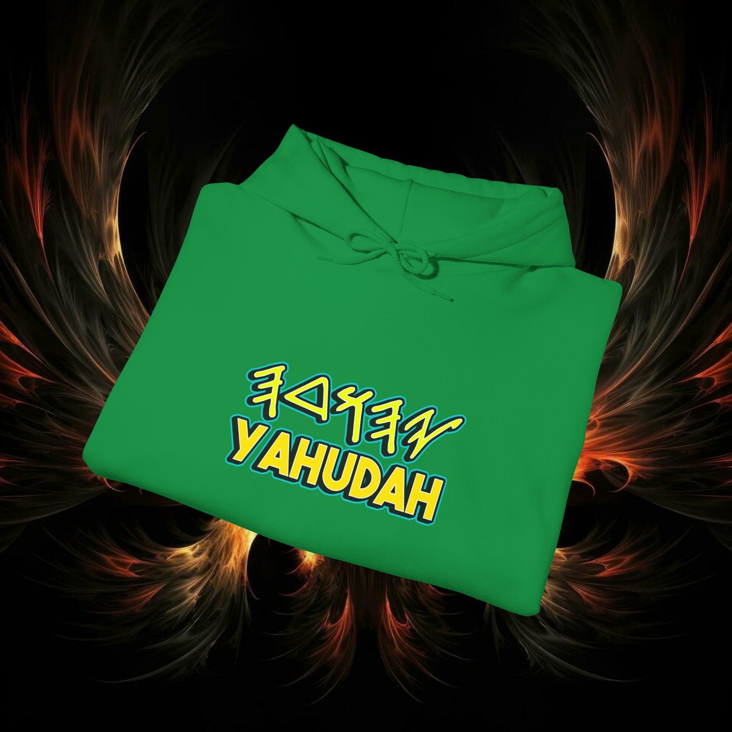 Yahudah Unisex Heavy Blend™ Hooded Sweatshirt