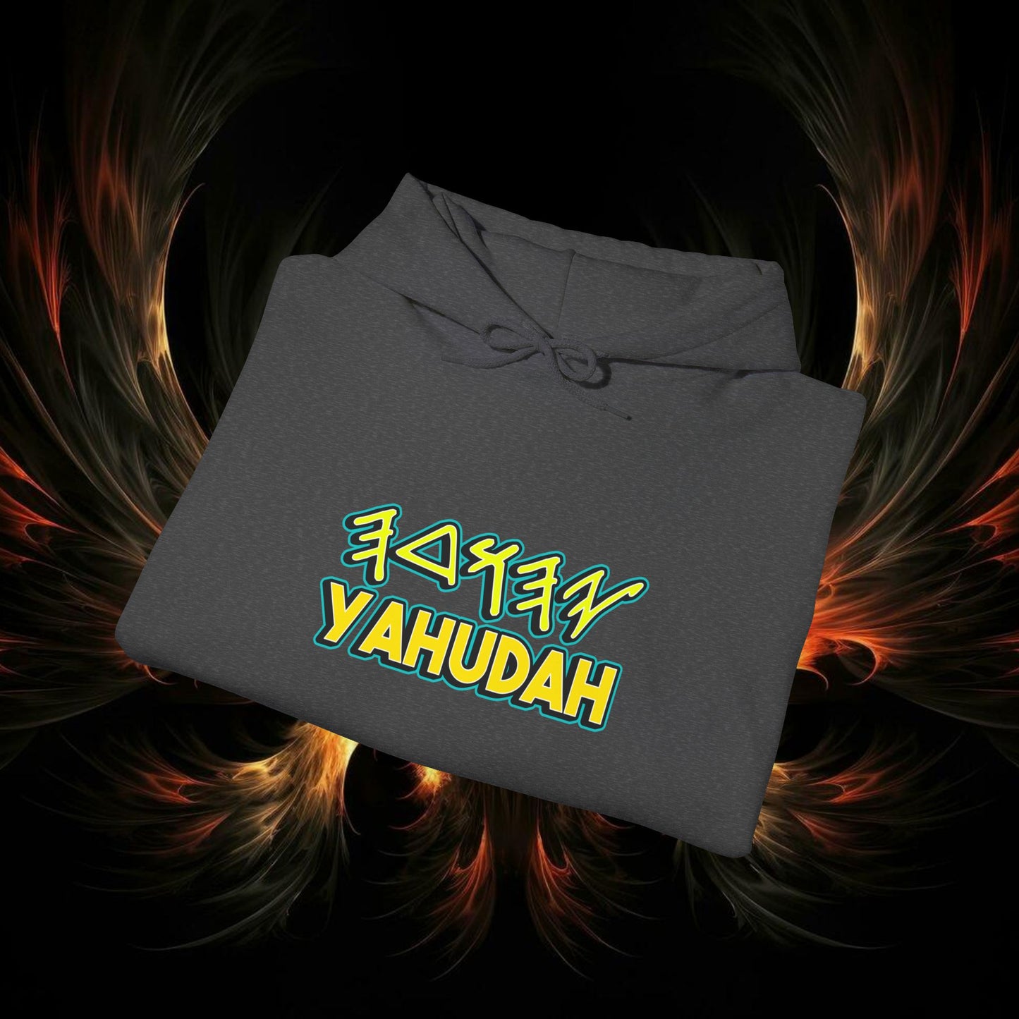 Yahudah Unisex Heavy Blend™ Hooded Sweatshirt