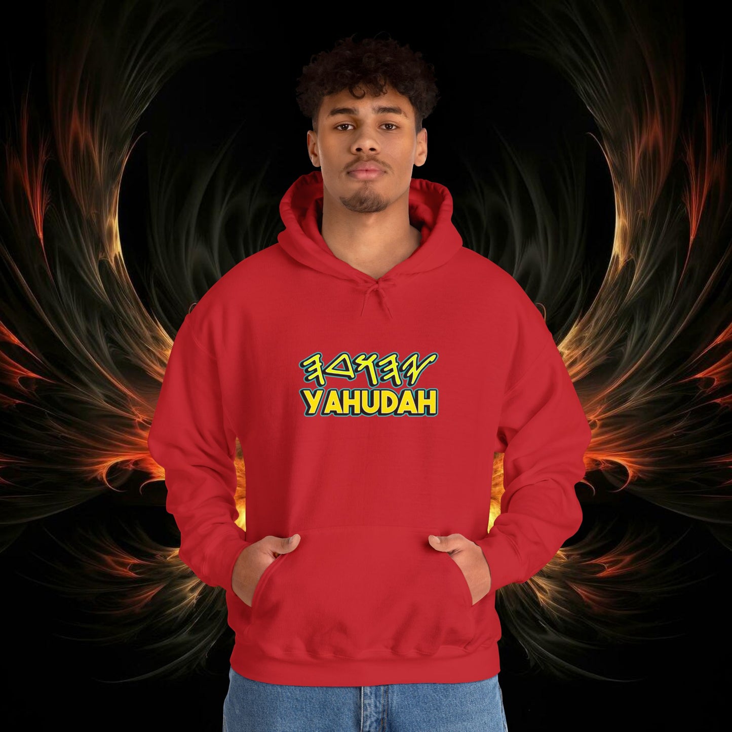 Yahudah Unisex Heavy Blend™ Hooded Sweatshirt