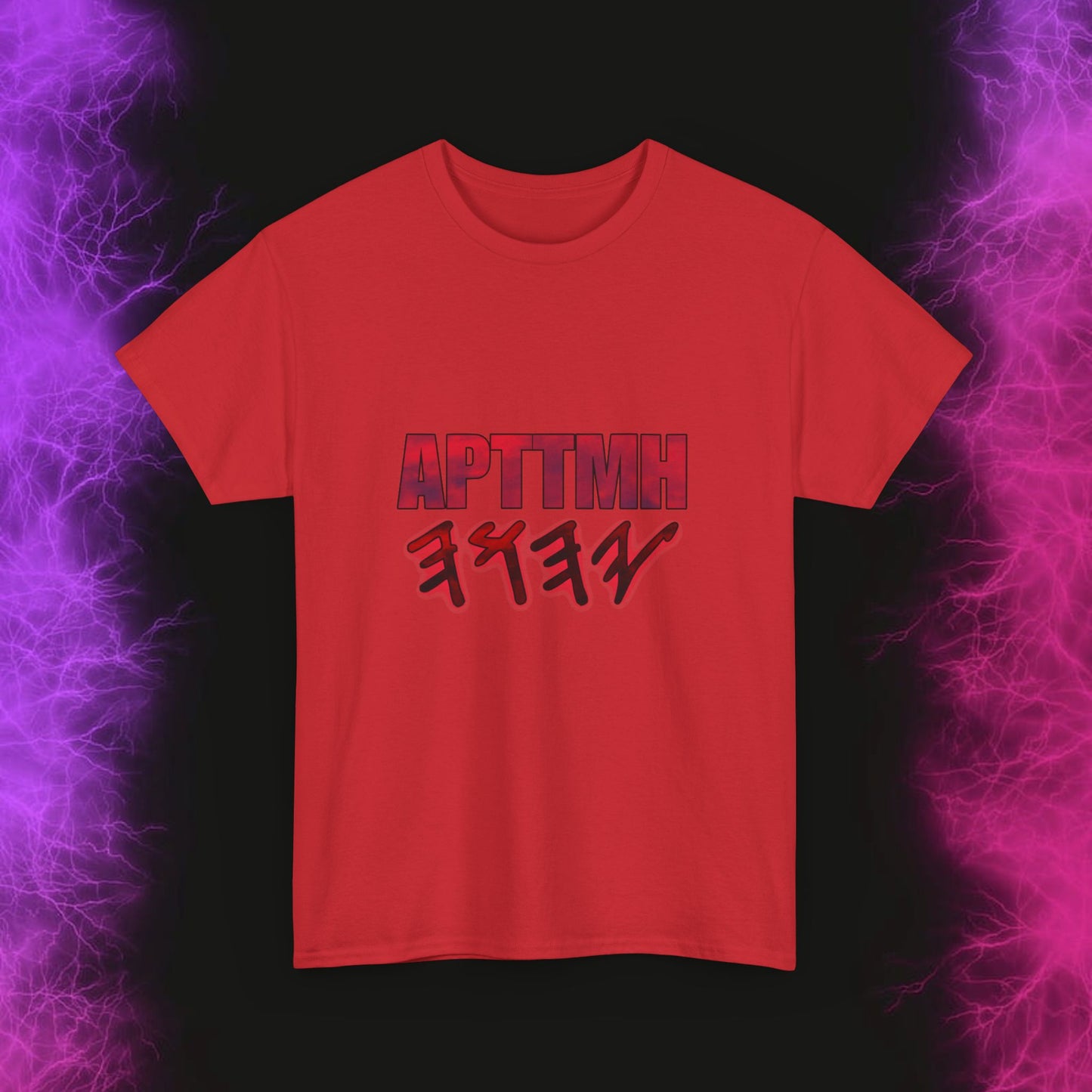 APTTMH YAHUAH Lava Glow - Unisex Heavy Cotton Tee