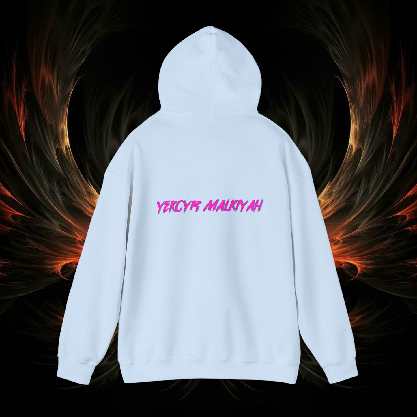 YAHUAH Multi-Colored - Unisex Heavy Blend™ Hooded Sweatshirt