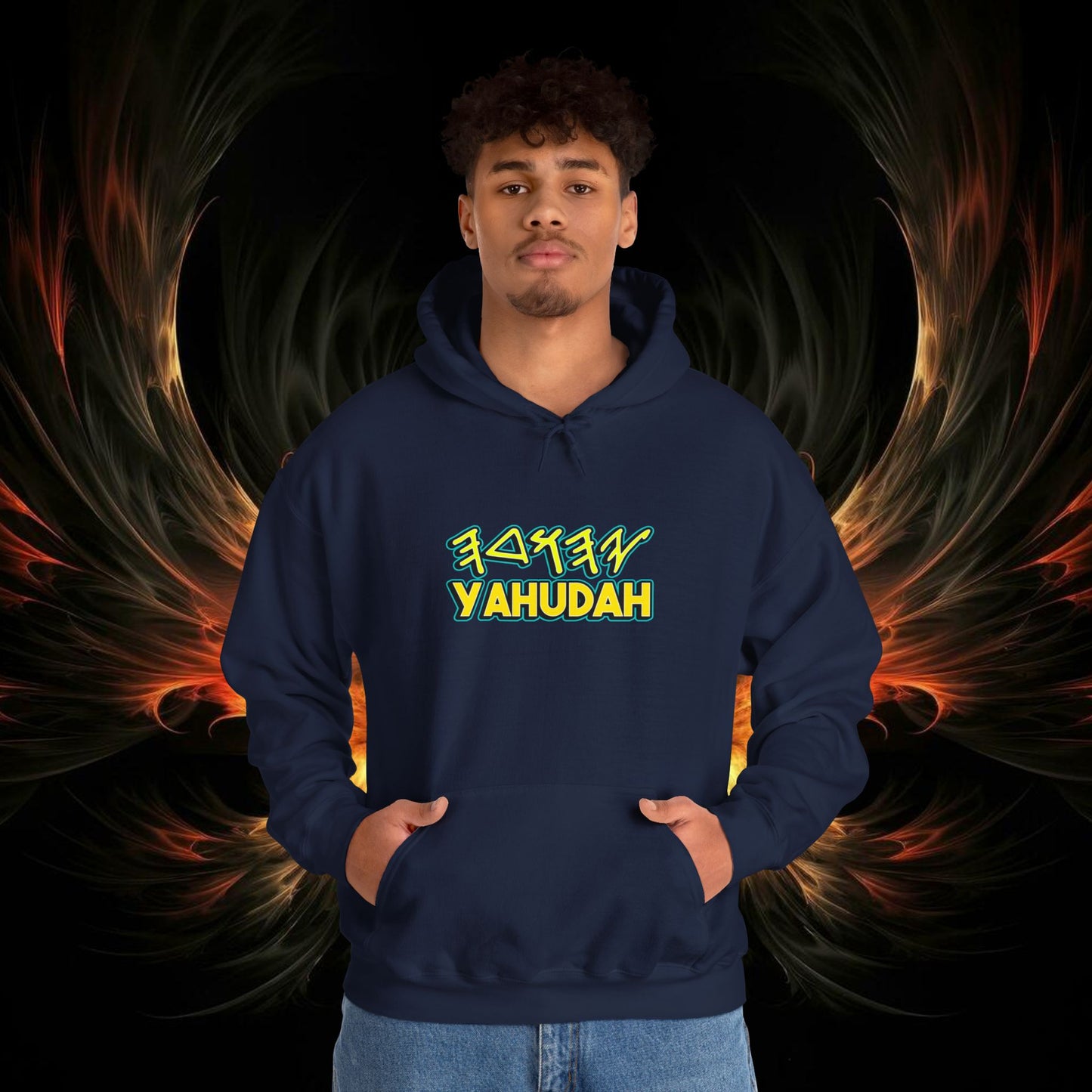 Yahudah Unisex Heavy Blend™ Hooded Sweatshirt