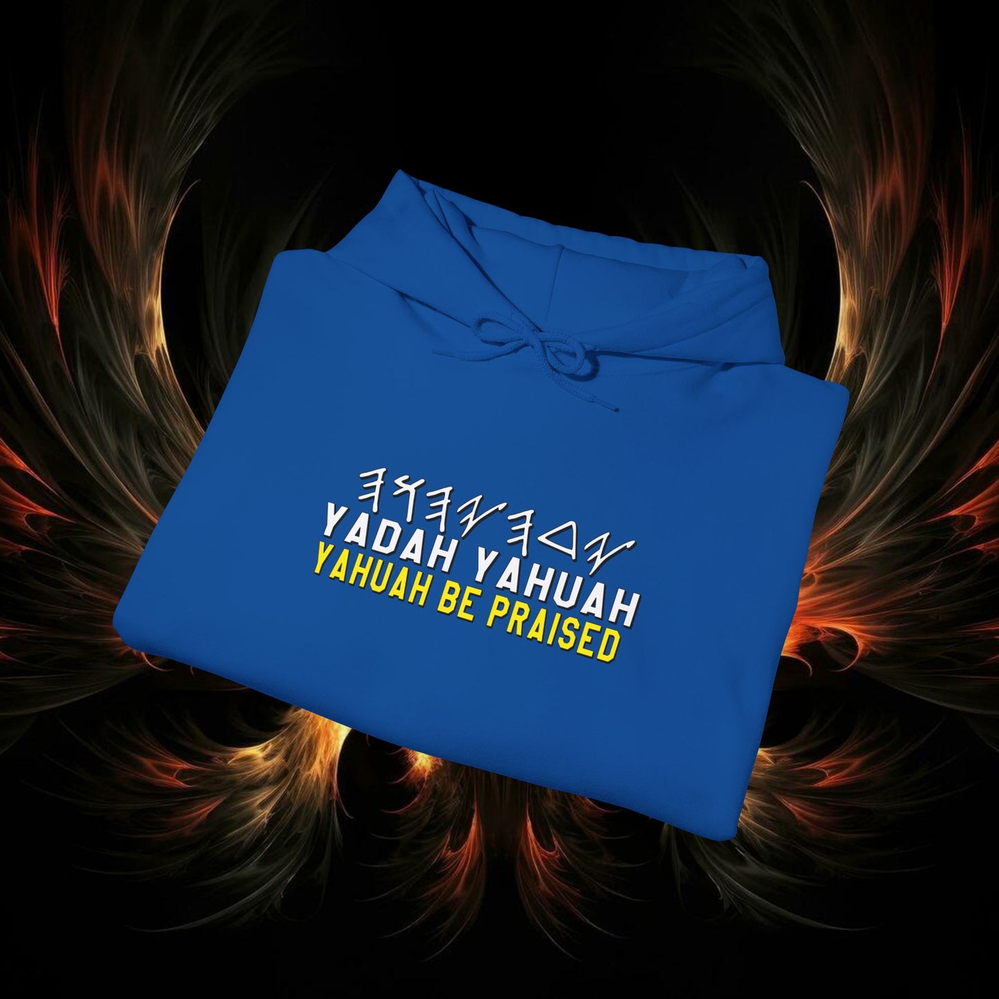 Yadah Yahuah (Yahuah Be Praised) - Unisex Heavy Blend™ Hooded Sweatshirt