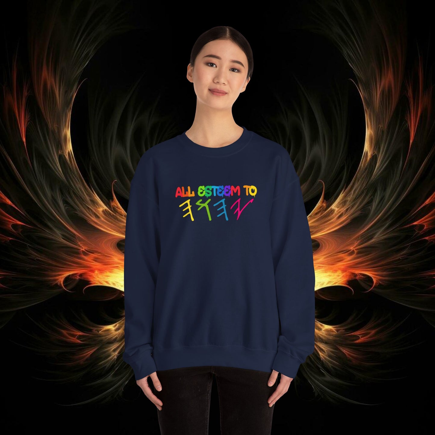 All Esteem To Yahuah Unisex Heavy Blend™ Crewneck Sweatshirt