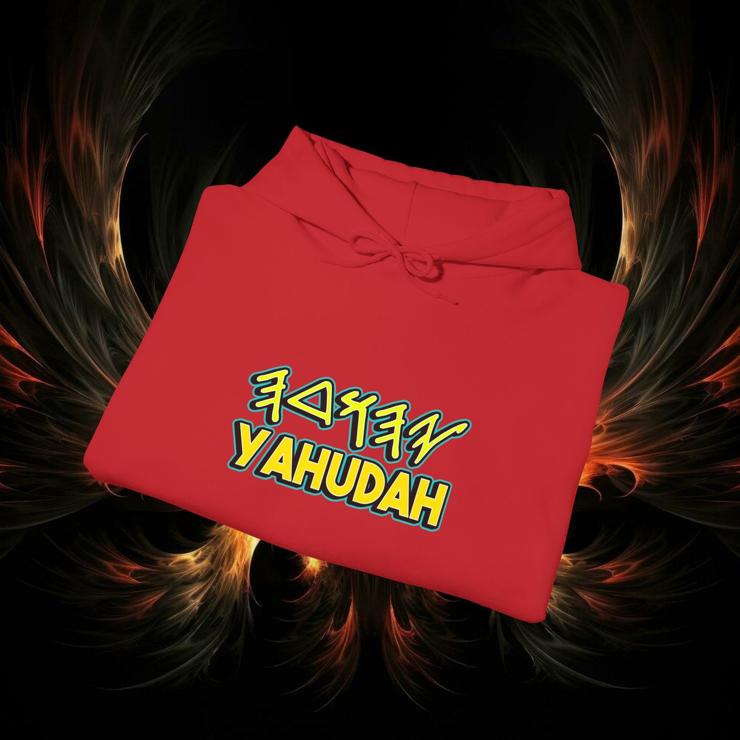 Yahudah Unisex Heavy Blend™ Hooded Sweatshirt