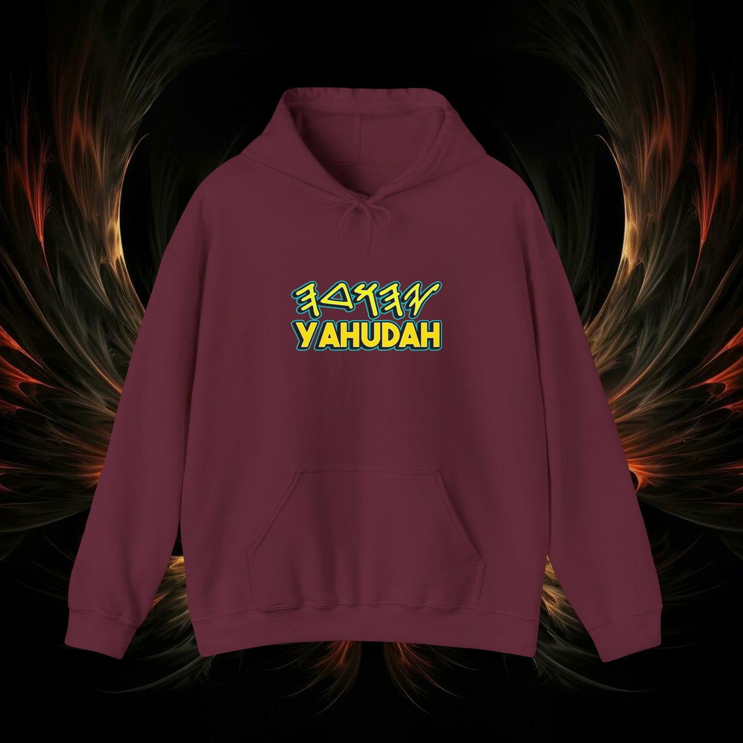 Yahudah Unisex Heavy Blend™ Hooded Sweatshirt