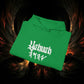 YAHUAH Thee Highest - Unisex Heavy Blend™ Hooded Sweatshirt