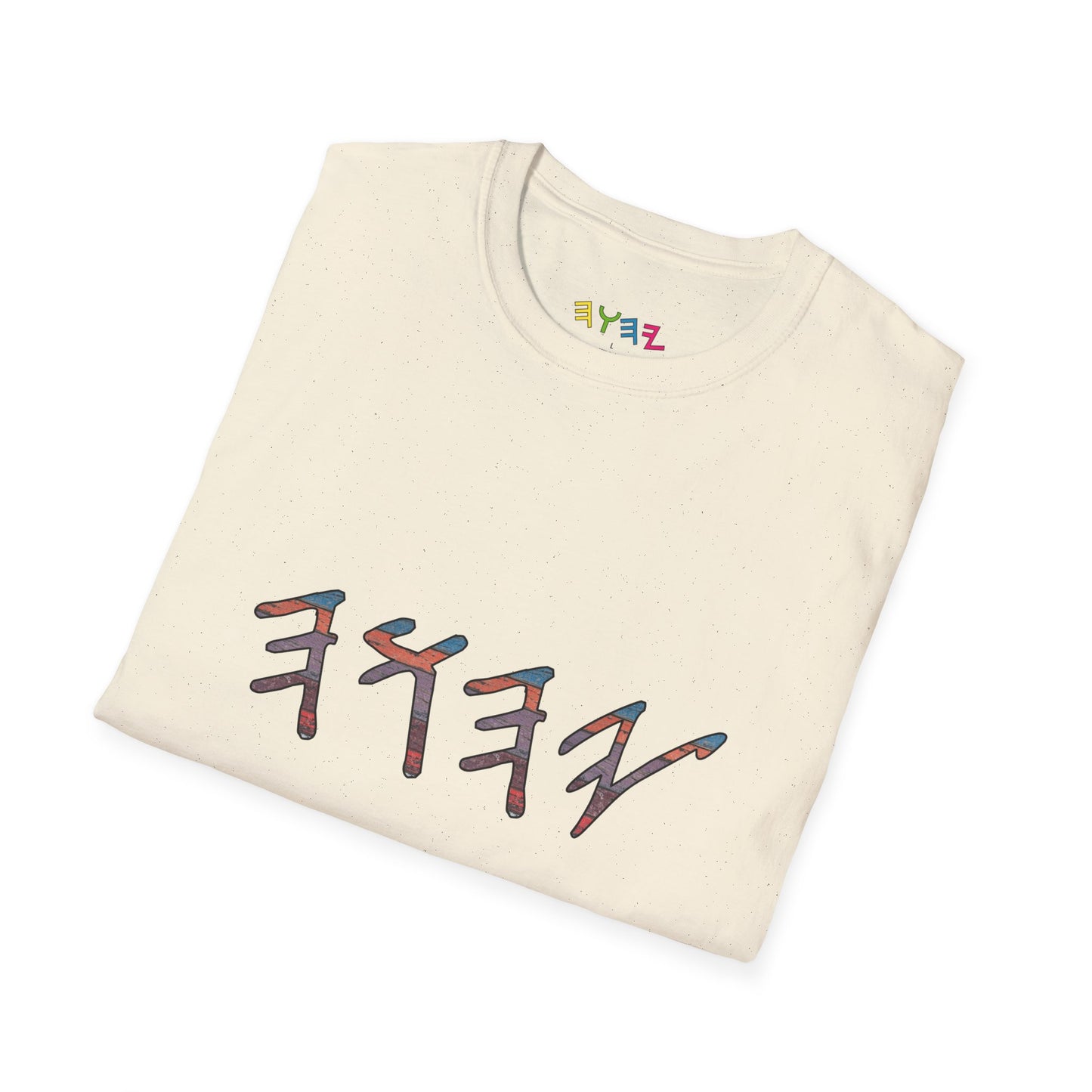 YHUH Granite - Unisex Softstyle T-Shirt