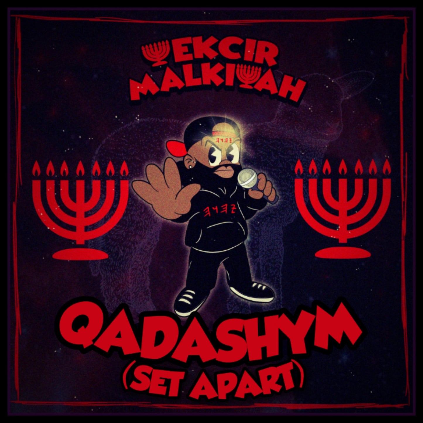 QADASHYM [FULL ALBUM] (2022)